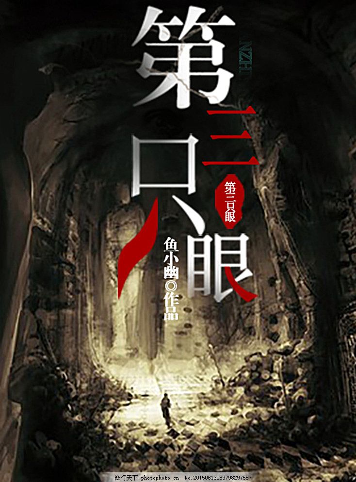 蘑菇tv网页版官方登录入口版